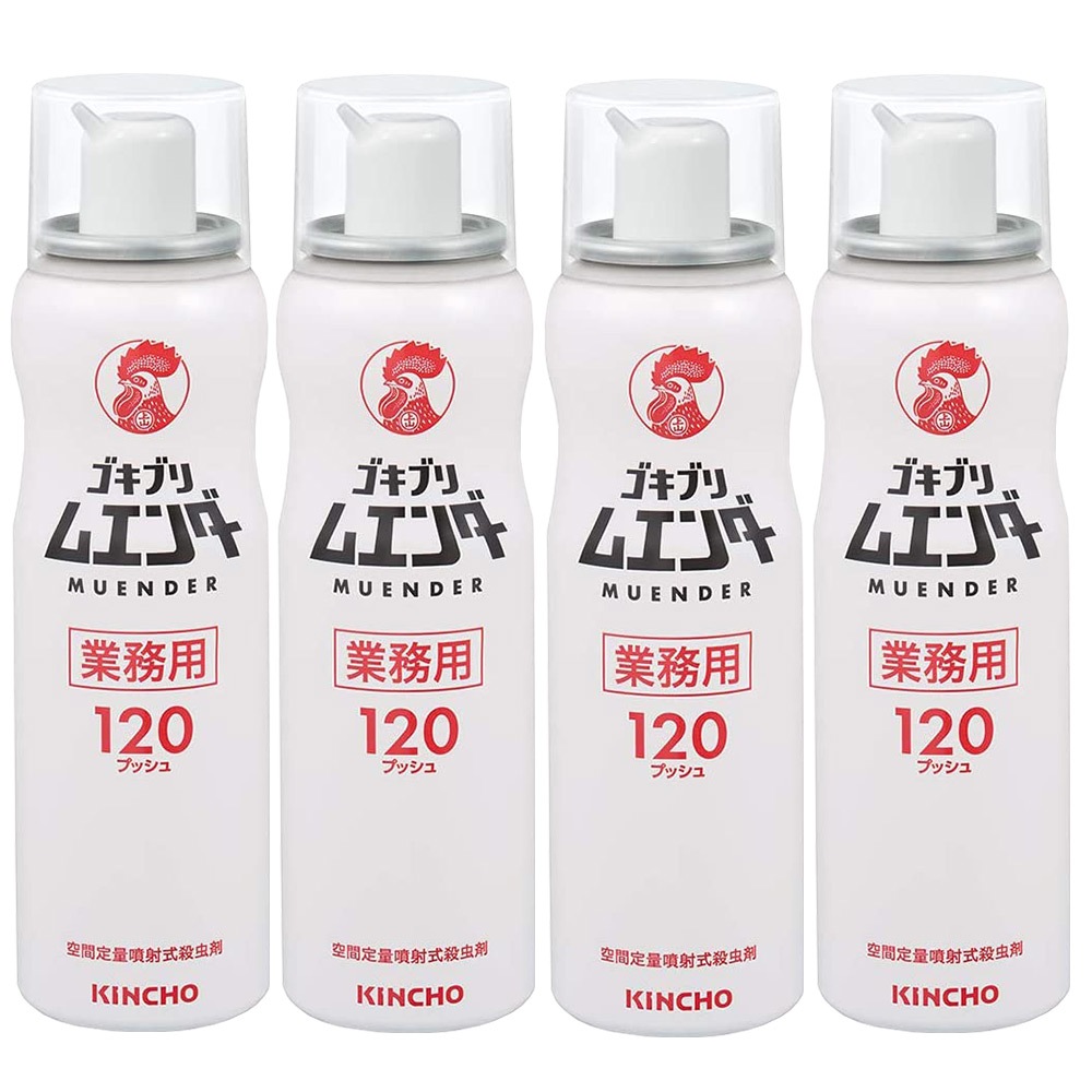 �����֥����� ��̳�� �����֥�२����� 52mL 4�ܥ��å� ��480��ץå���