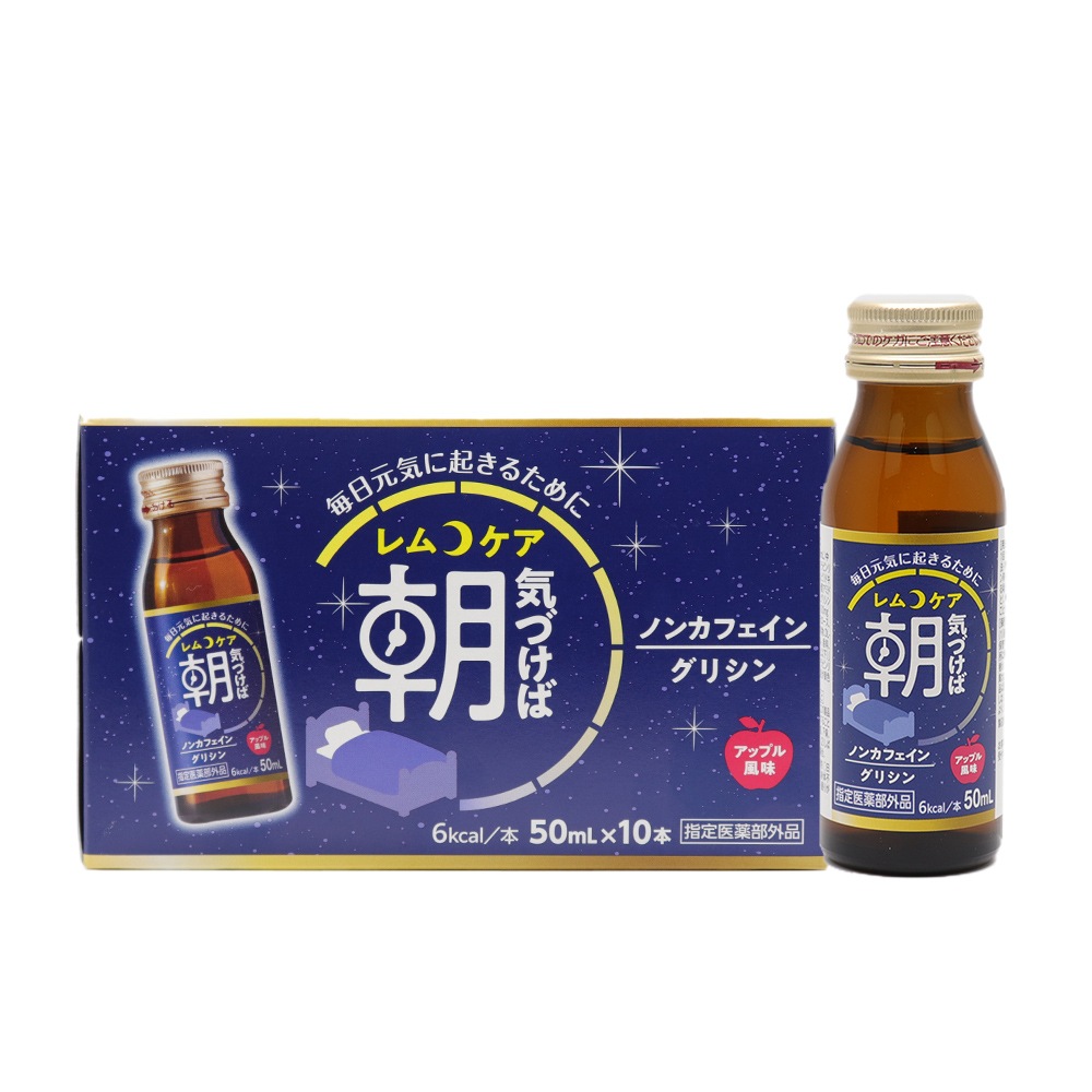 ���ꥷ���۹� ���ܥɥ�� ��ॱ�� ���åץ���̣ �Υ󥫥ե����� 50ml��50�ܡ�10�ܡ�5Ȣ�� �������������
