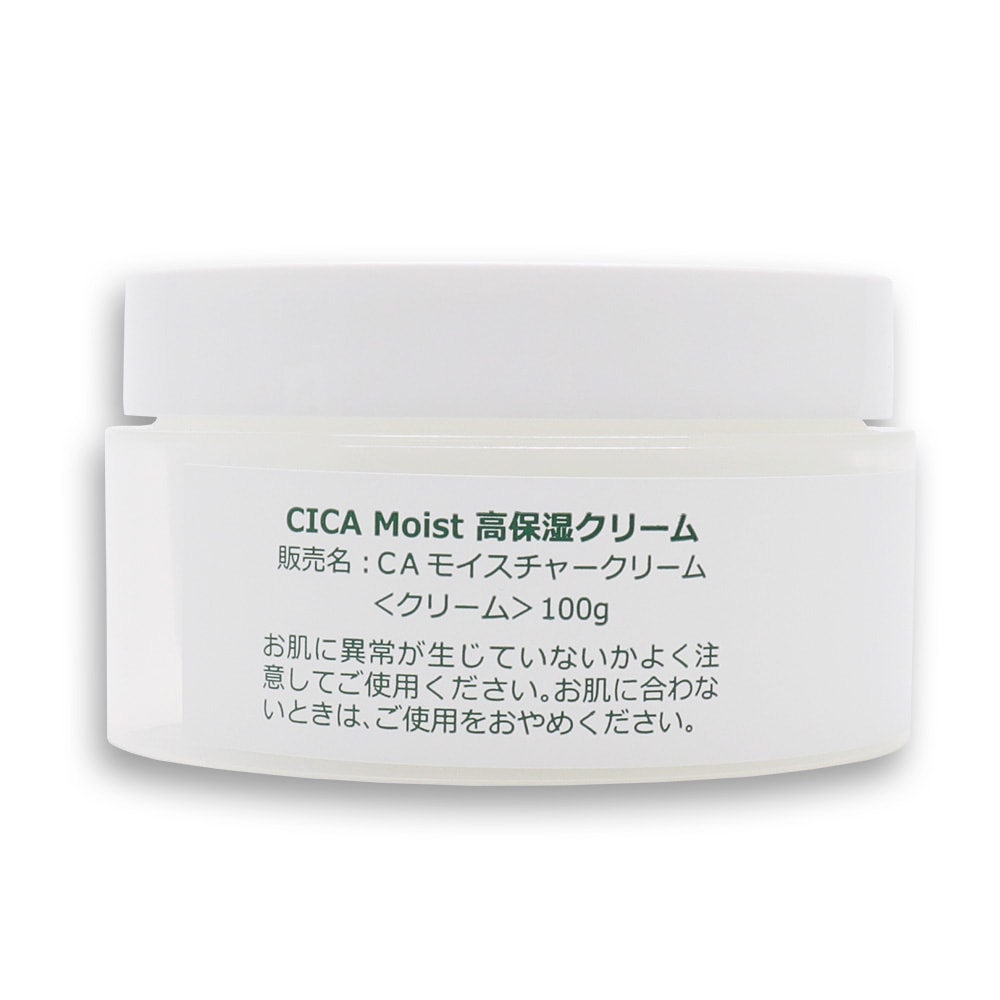 CICA Moist 高保湿クリーム 100g ×5個 モイスチャークリーム