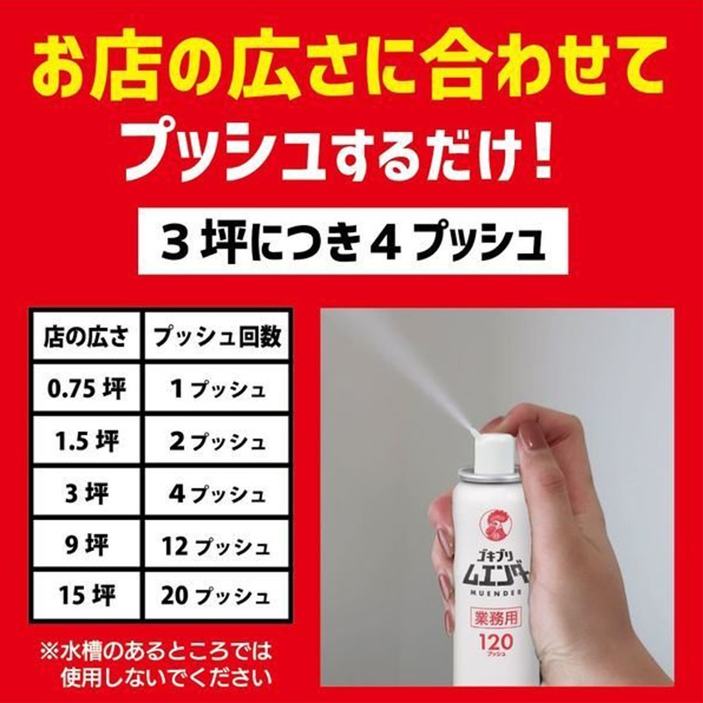 �����֥����� ��̳�� �����֥�२����� 52mL 5�ܥ��å� ��600��ץå���
