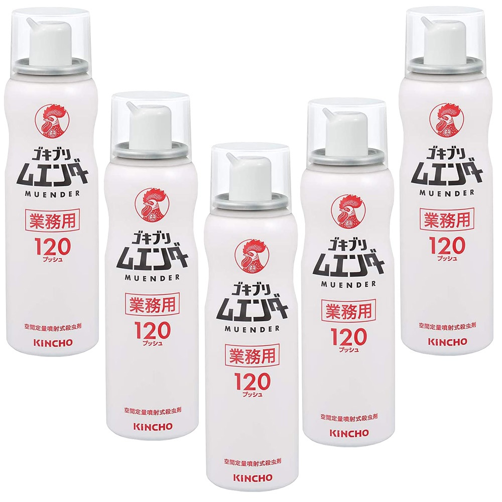�����֥����� ��̳�� �����֥�२����� 52mL 5�ܥ��å� ��600��ץå���