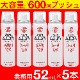 �����֥����� ��̳�� �����֥�२����� 52mL 5�ܥ��å� ��600��ץå���