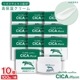 CICA Moist ���ݼ����꡼�� 100g ��10�� �⥤�����㡼���꡼�� �ĥܥ����������۹� ������