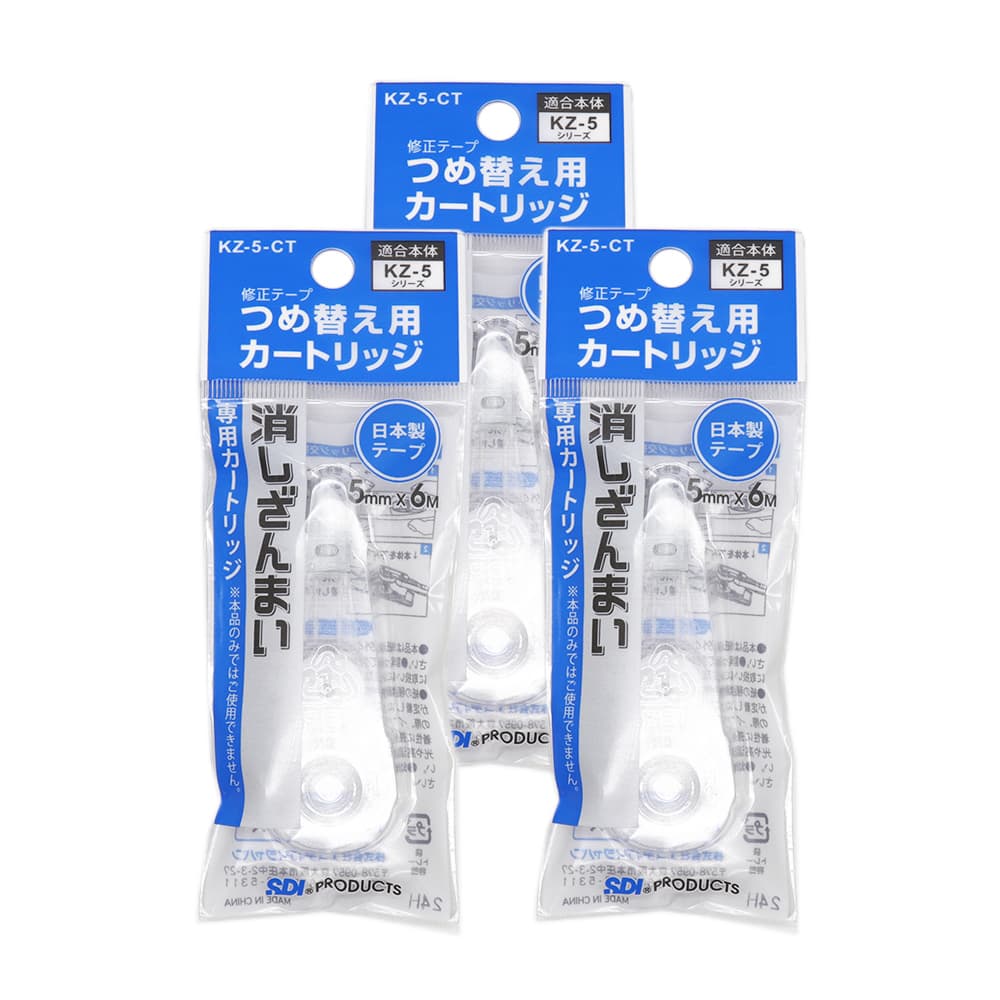 �����ơ��� �Ĥ��ؤ��� �ä�����ޤ� ���ѥ����ȥ�å� ��3�� 5mm��6M ���ؤ��� �������ơ���