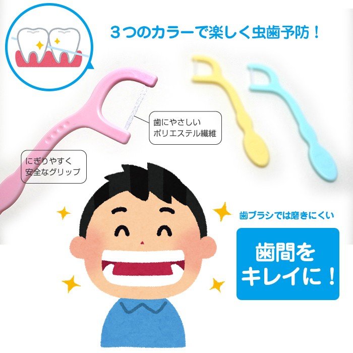 ���֥ե��� �ǥ󥿥�ե��� ���� �Ҷ��� 30���� ���ɤ��ԥå��� Dr.�ǥ�ꥹ�� �᡼��������̵�� �ݥ���Ⱦò�