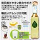 �߼��Τ����� 500ml ��3�� Ǯ�ӻ񸻿�ʪ����� EMȯ�ڷ򹯥����� EM��