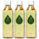 �߼��Τ����� 500ml ��3�� Ǯ�ӻ񸻿�ʪ����� EMȯ�ڷ򹯥����� EM��
