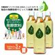 �߼��Τ����� 500ml ��3�� Ǯ�ӻ񸻿�ʪ����� EMȯ�ڷ򹯥����� EM��