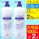 ���ѿ� �ϥȥ८ �ϤȤम���ѿ� ������ 1000ml 1L 2�ܥ��å� ����̵��