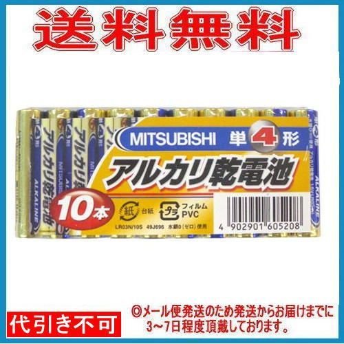 ñ4�� ���륫�괥���� ��ɩ 10����