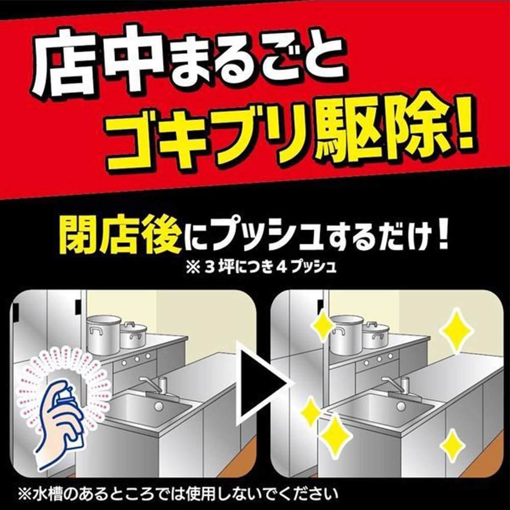 �����֥����� ��̳�� �����֥�२����� 52mL 10�ܥ��å� ��1200��ץå���