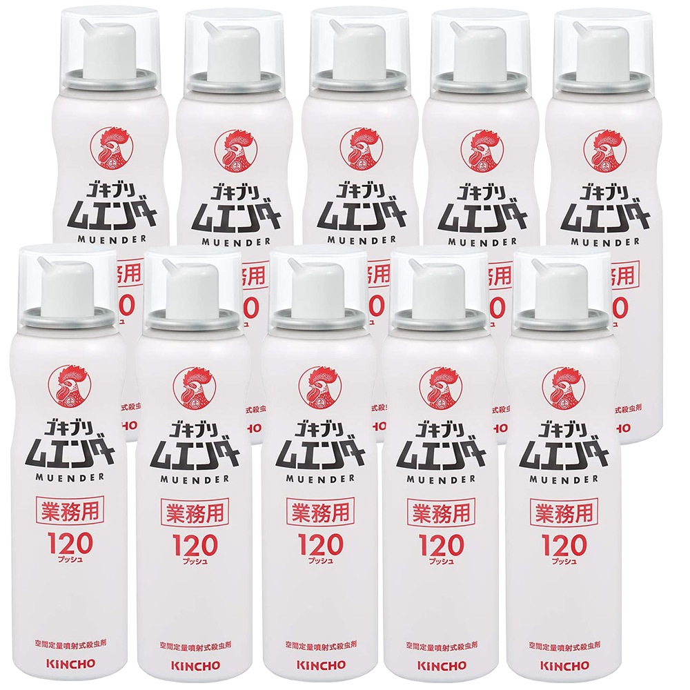 �����֥����� ��̳�� �����֥�२����� 52mL 10�ܥ��å� ��1200��ץå���