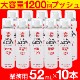 �����֥����� ��̳�� �����֥�२����� 52mL 10�ܥ��å� ��1200��ץå���