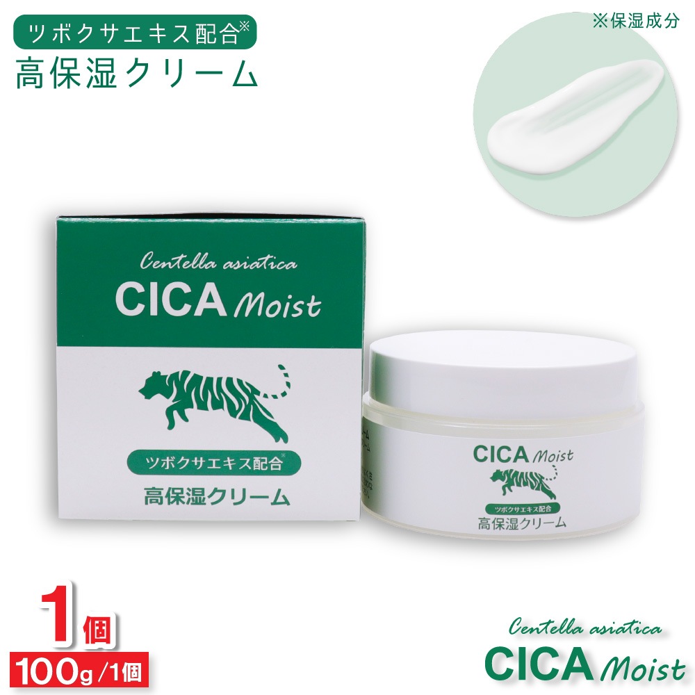 CICA Moist ���ݼ����꡼�� 100g �⥤�����㡼���꡼�� �ĥܥ����������۹� ������