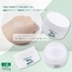 CICA Moist ���ݼ����꡼�� 100g �⥤�����㡼���꡼�� �ĥܥ����������۹� ������