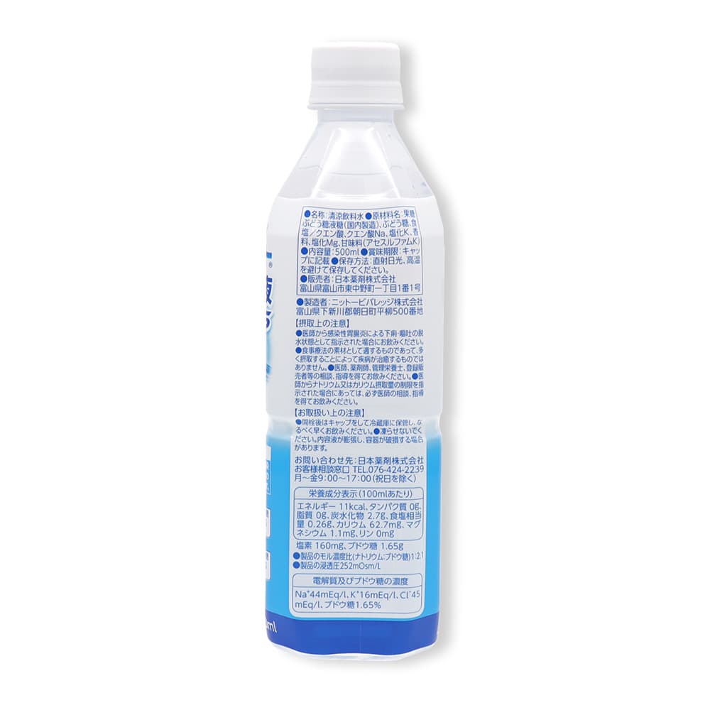 и ORS  ݡ ɥ ֥ꥵݡ 500ml 48ܥå ð