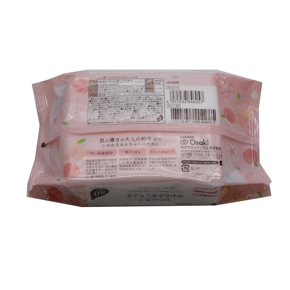 ������դ� �֤���� �٥ӡ� ���餫 �ҥ������� �����ե����� 80���� 24�ĥ��å� dacco ������ ����̵��