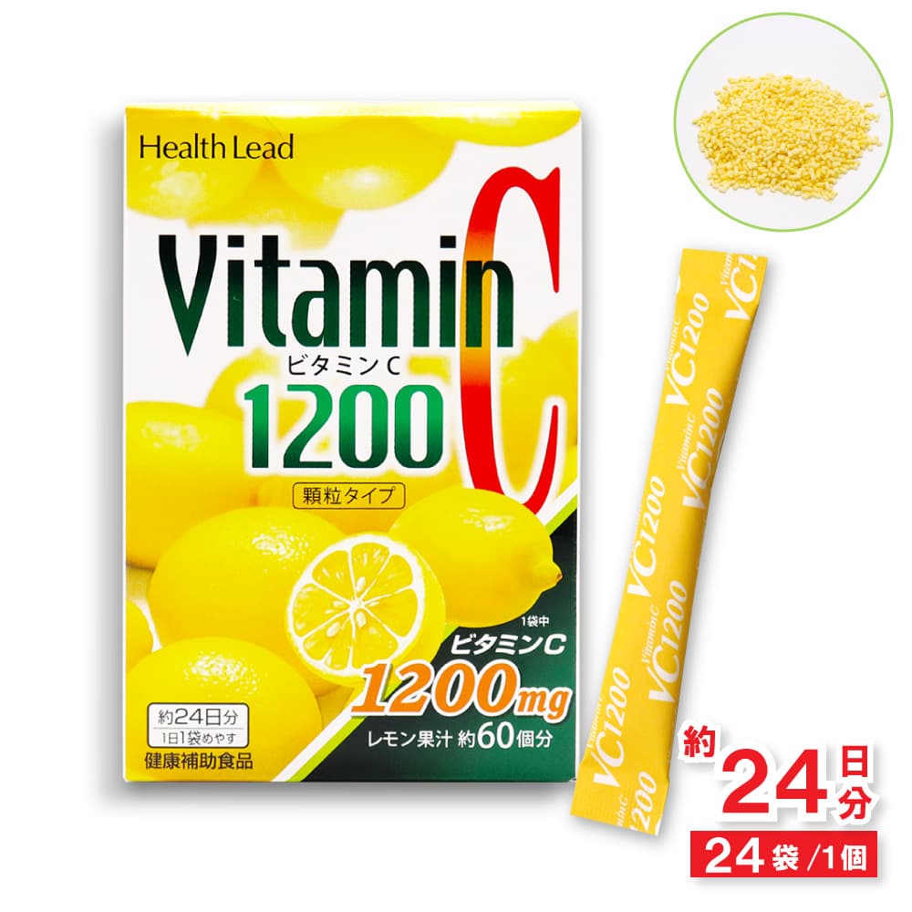 Health Lead �ӥ��ߥ�C 1200 ��γ������ ����̣ ��24��ʬ��24�ޡ�1�ġ� ��������� ������