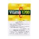 Health Lead �ӥ��ߥ�C 1200 ��γ������ ����̣ ��24��ʬ��24�ޡ�1�ġ� ��������� ������