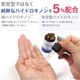 ��ϥ��ɥ����Υ� 5���۹� ������20ml TIAS�������Ʊ� ������ ��ǻ�� ���Ʊ� ��ȩ