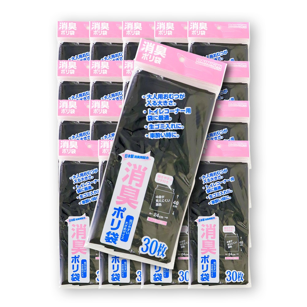 �ý��� ������ �ݥ��� 30�� ��20�� 40cm��24cm �ޥ��դ� ���� �ڥå� ������ �����