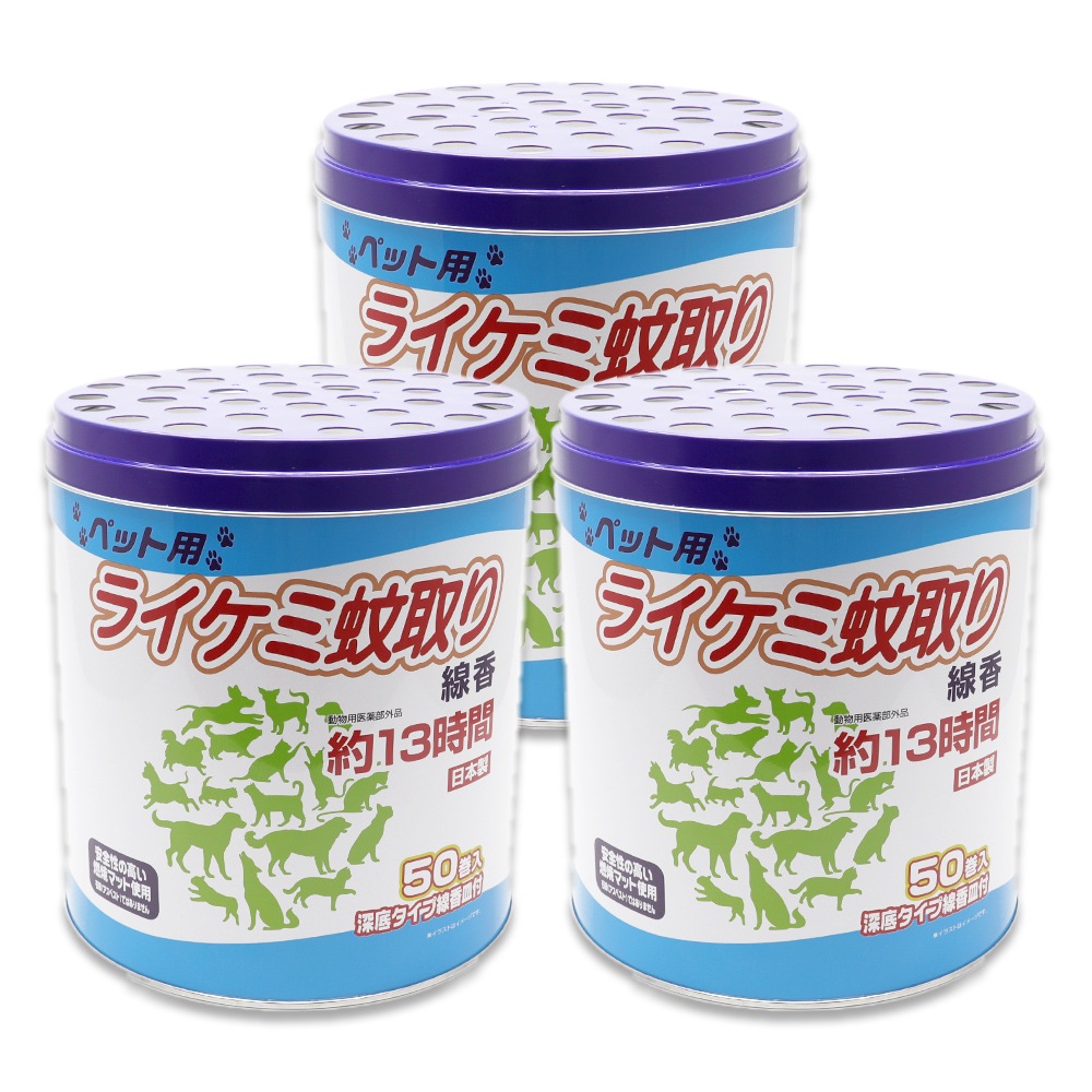 �������� �ڥå��� (����ǭ ưʪ��) �̥����� 13���� 50���� ��3�� ���쥿�������Ữ�� ������ ưʪ�Ѱ���������