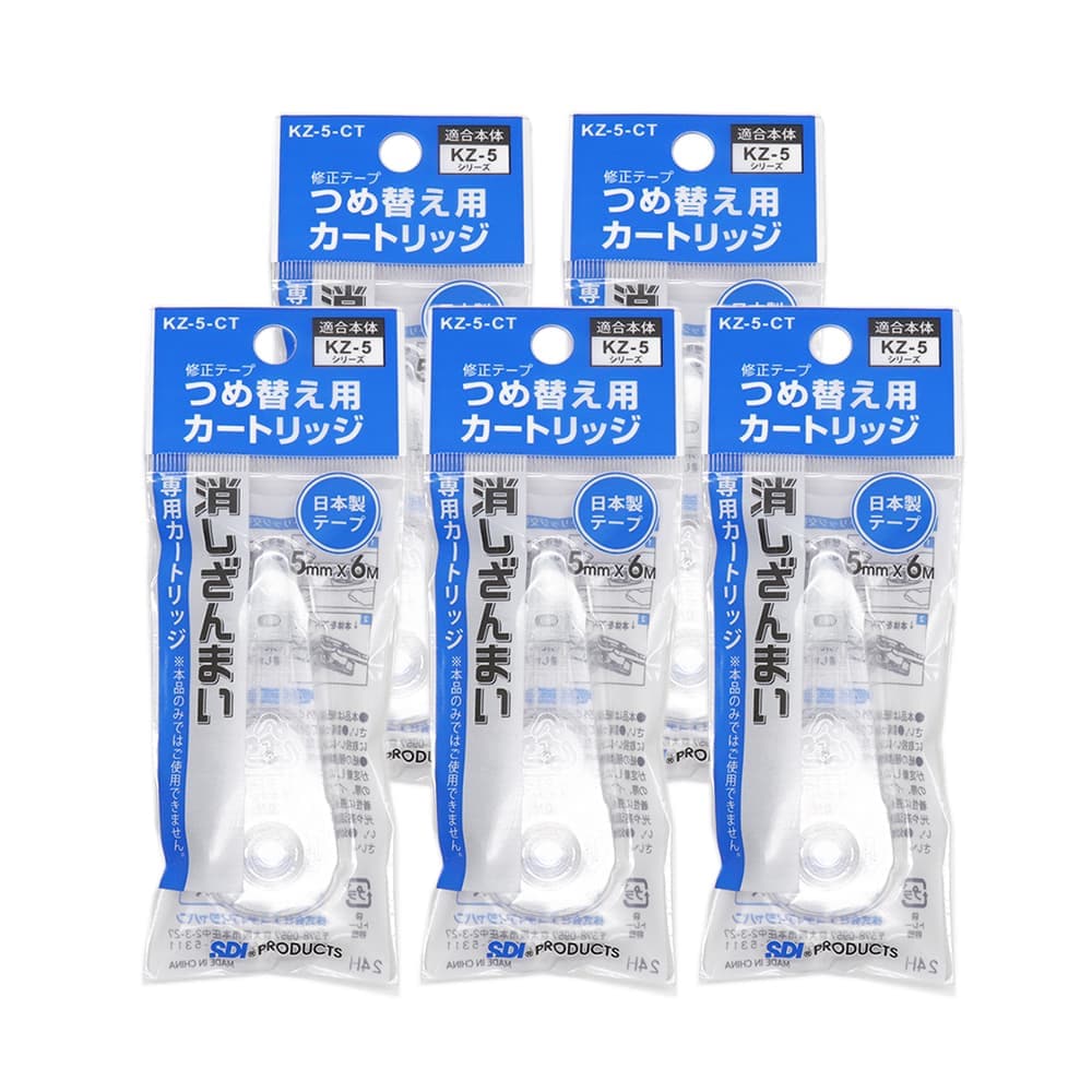 �����ơ��� �Ĥ��ؤ��� �ä�����ޤ� ���ѥ����ȥ�å� ��5�� 5mm��6M ���ؤ��� �������ơ���