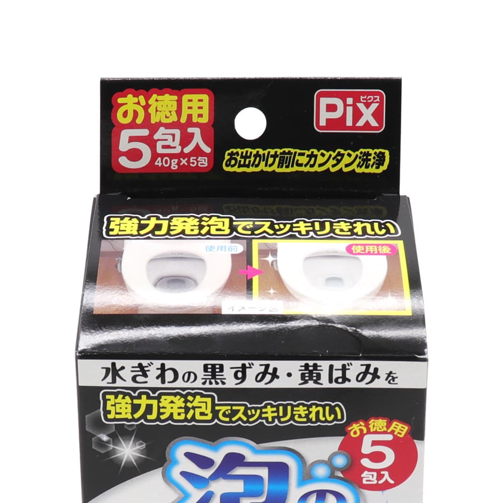 ����ȯˢ�ǥ��å��꤭�줤 �����ȥ����� ������ ˢ�Υȥ��쥯�꡼�ʡ� ������ 25���5���� ��5Ȣ�� ������