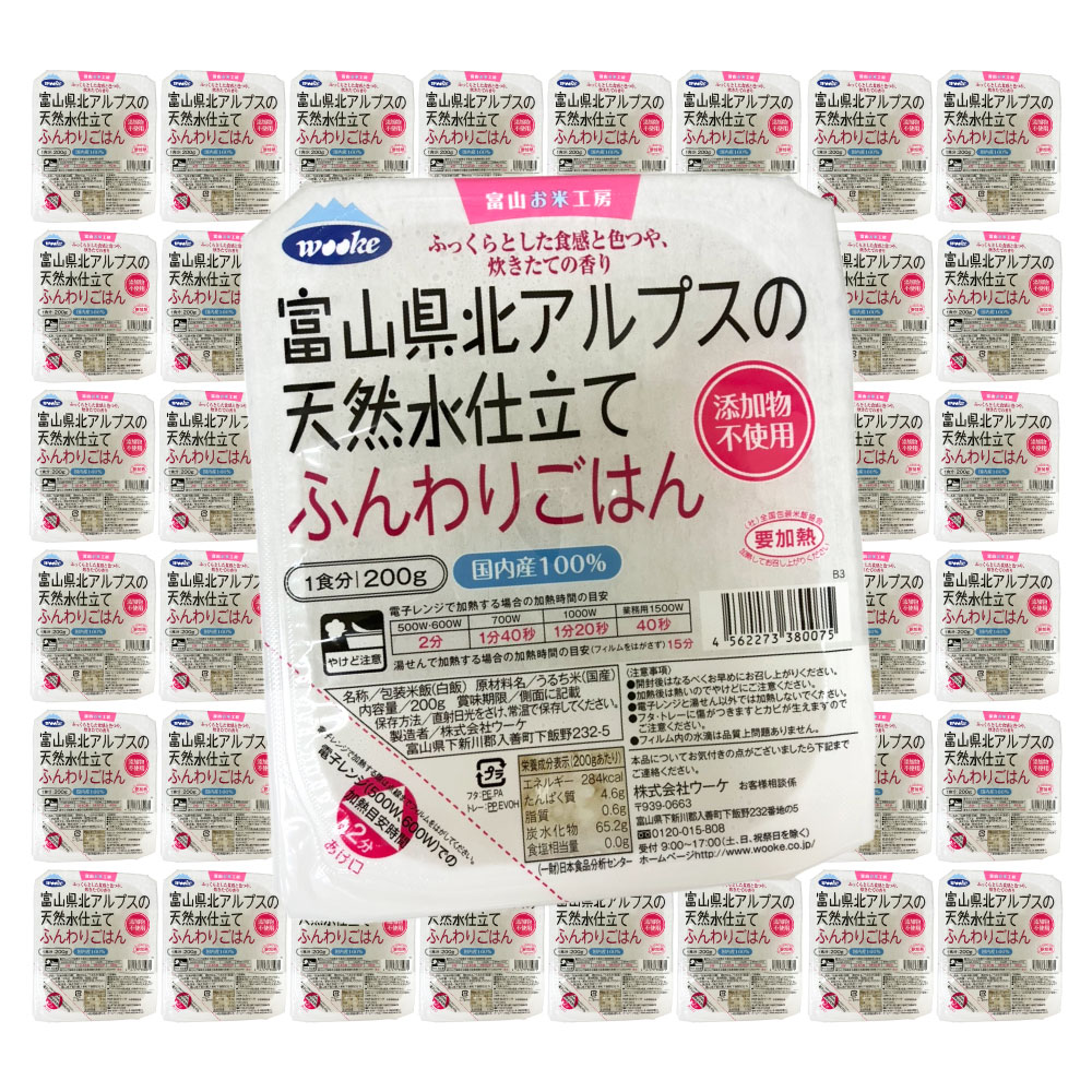 ȥ  Żҥ 200g 3 16ޥå ̵