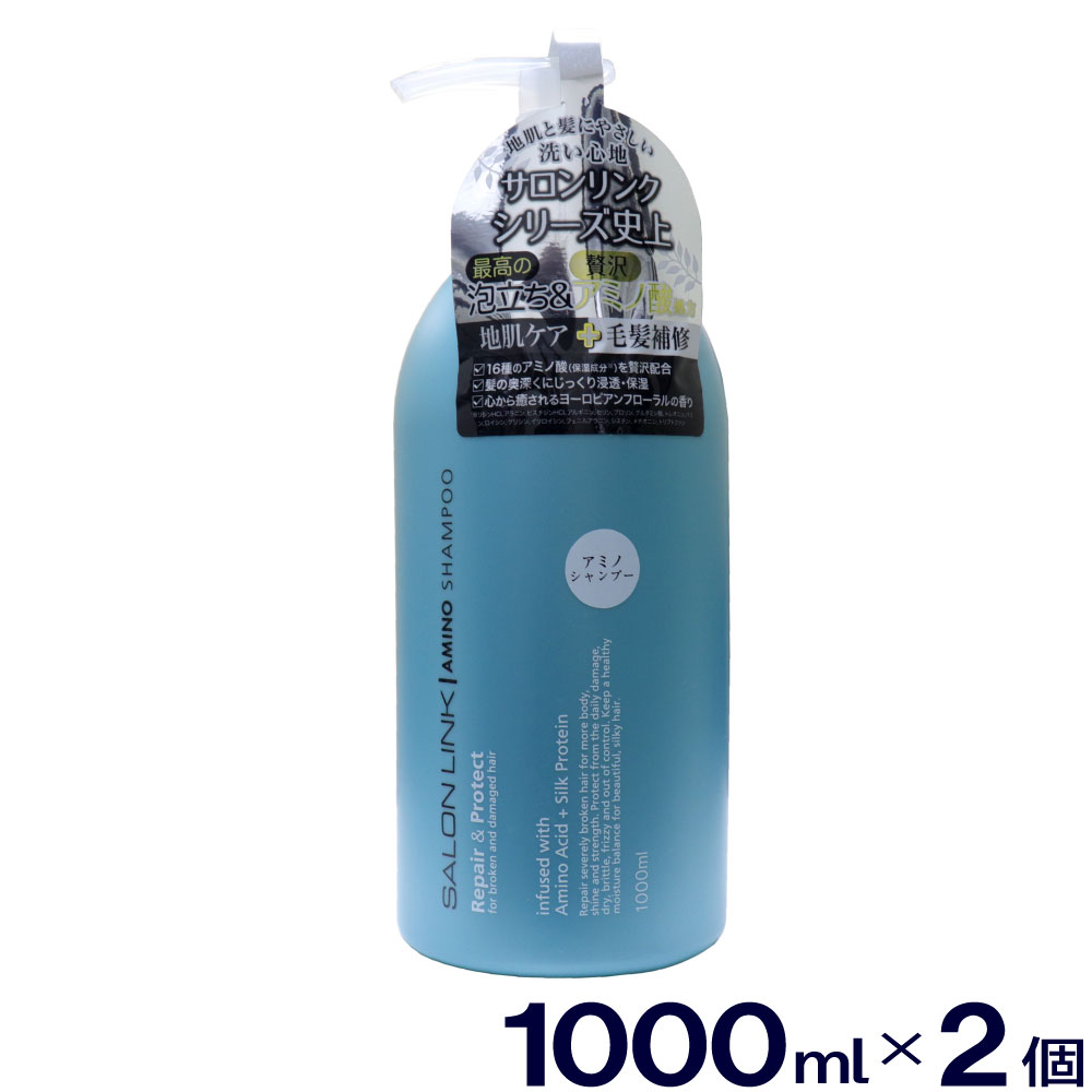 �������� ���ߥΥ����ס� 1000ml 2�� ��ȩ���� ��ȱ�佤 ���ߥλ� �ݼ� �Υ󥷥ꥳ�� �衼���ԥ���ե������ι��