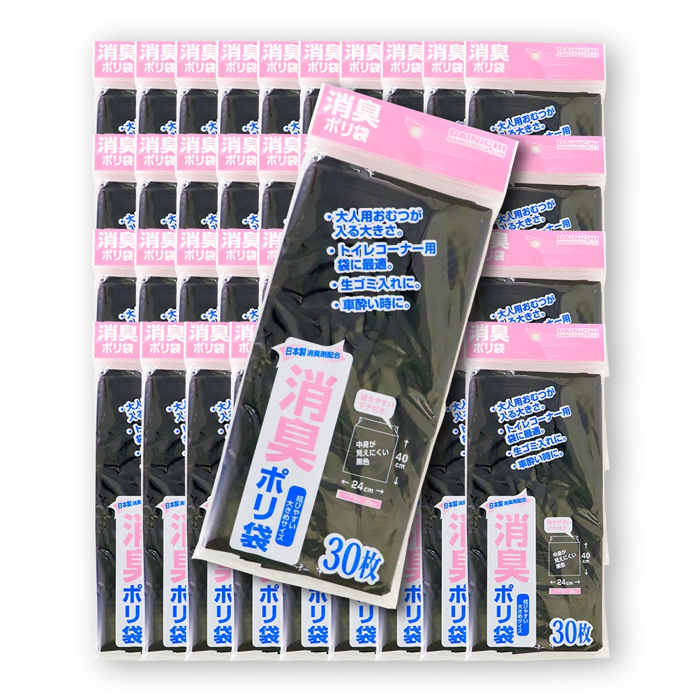 �ý��� ������ �ݥ��� 30�� ��40�� 40cm��24cm �ޥ��դ� ���� �ڥå� ������ �����