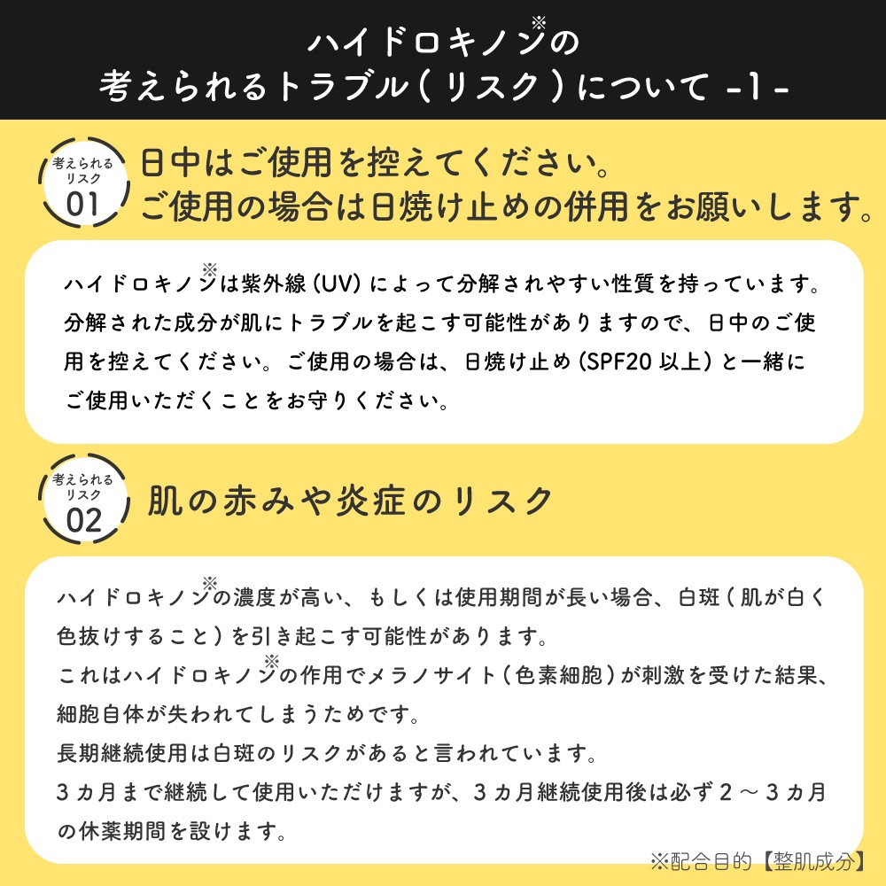 �ϥ��ɥ����Υ󥱥������� 2�������� ������ �ޥ������ˡ��ɥ륷���� �ܸ� �ѥå� �����ѥå� �ҥ������� �� �ޥ������ˡ��ɥ�ѥå� TIAS