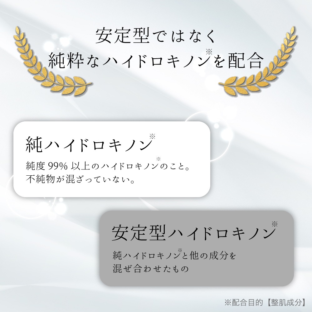 �ϥ��ɥ����Υ󥱥������� 2�������� ������ �ޥ������ˡ��ɥ륷���� �ܸ� �ѥå� �����ѥå� �ҥ������� �� �ޥ������ˡ��ɥ�ѥå� TIAS