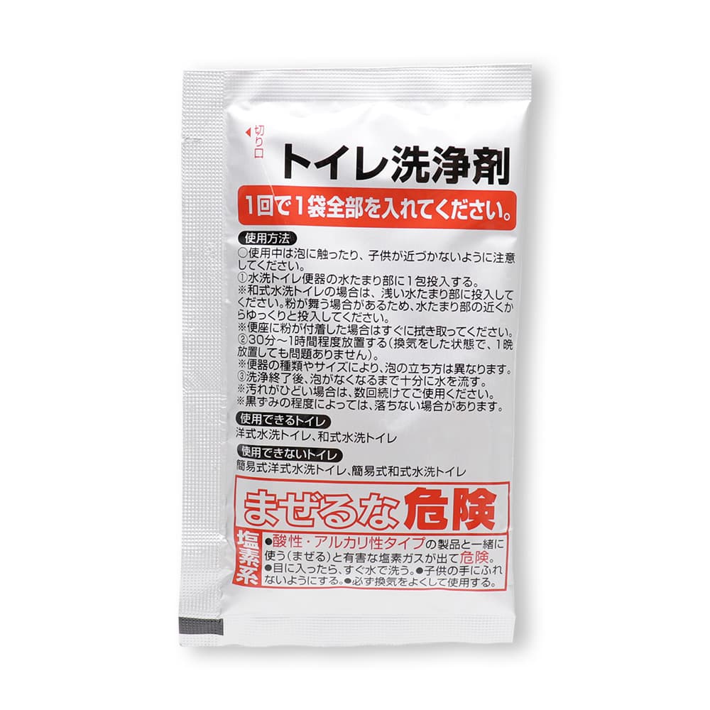 ����ȯˢ�ǥ��å��꤭�줤 �����ȥ����� ������ ˢ�Υȥ��쥯�꡼�ʡ� ������ 50���5���� ��10Ȣ�� ������