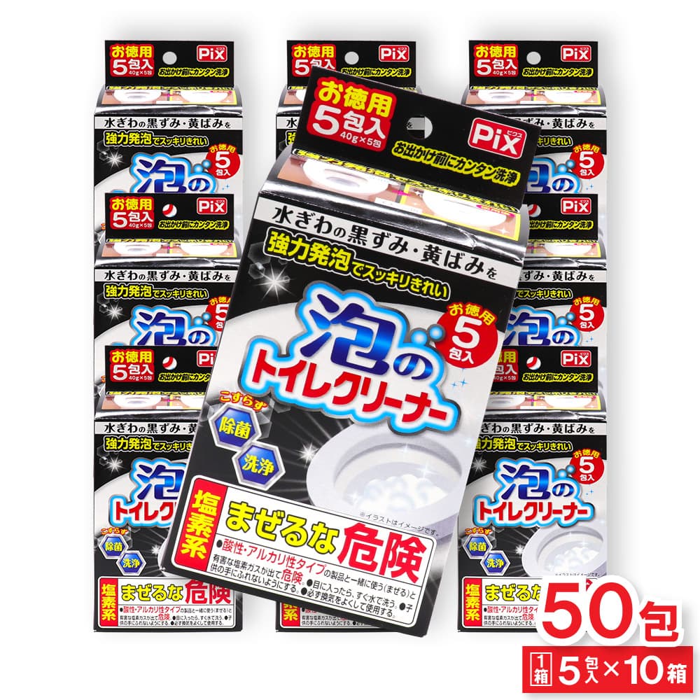 ����ȯˢ�ǥ��å��꤭�줤 �����ȥ����� ������ ˢ�Υȥ��쥯�꡼�ʡ� ������ 50���5���� ��10Ȣ�� ������