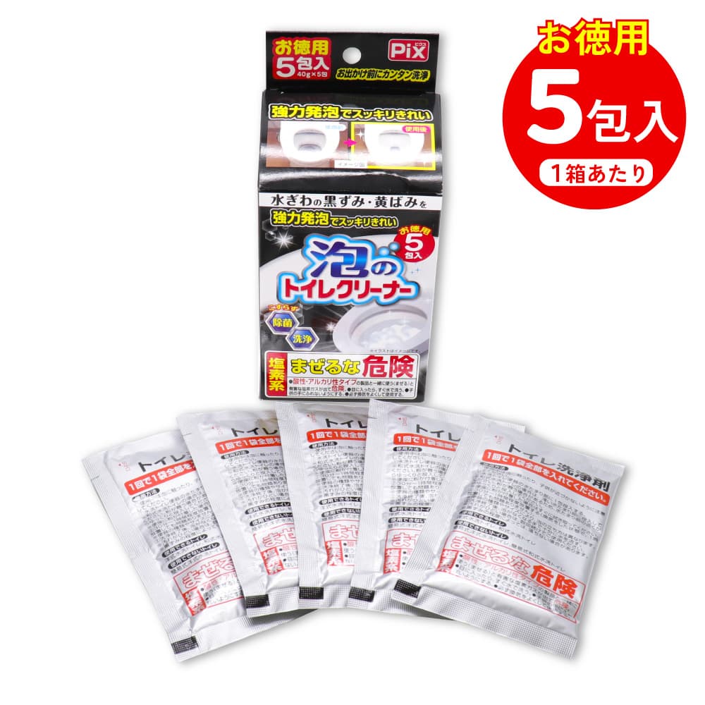 ����ȯˢ�ǥ��å��꤭�줤 �����ȥ����� ������ ˢ�Υȥ��쥯�꡼�ʡ� ������ 50���5���� ��10Ȣ�� ������