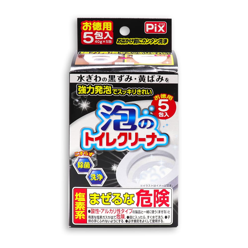 ����ȯˢ�ǥ��å��꤭�줤 �����ȥ����� ������ ˢ�Υȥ��쥯�꡼�ʡ� ������ 50���5���� ��10Ȣ�� ������