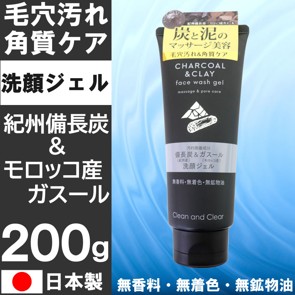 ���饸���� 200�� ������Ĺú ����å����������� �ӷ������Ѽ����� ̵���� ̵�忧 ̵��ʪ�� ���륬�󥪥��� ������