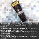 ���饸���� 200�� ������Ĺú ����å����������� �ӷ������Ѽ����� ̵���� ̵�忧 ̵��ʪ�� ���륬�󥪥��� ������