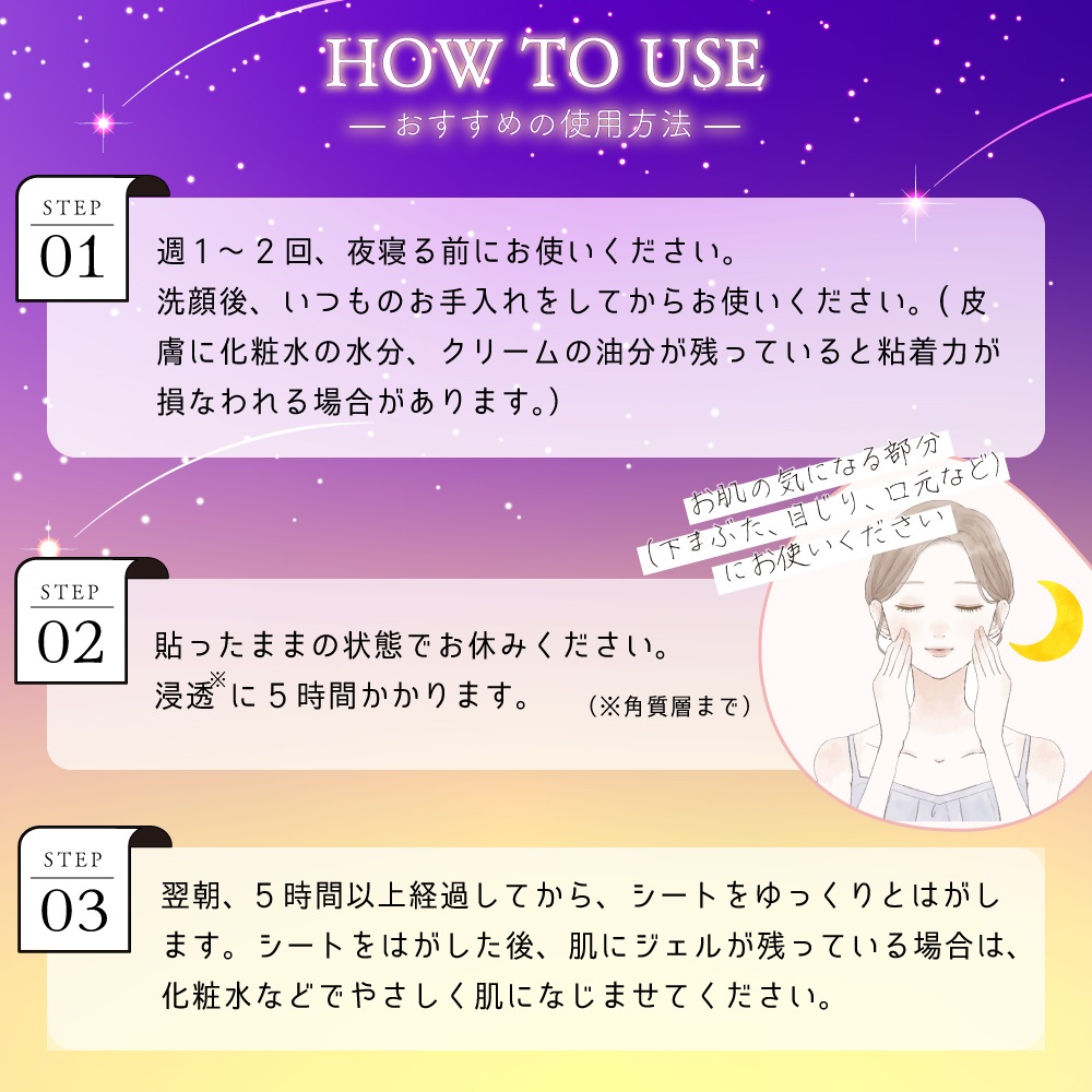 �ϥ��ɥ����Υ󥱥������� 2�������� ��2�� ������ �ޥ������ˡ��ɥ륷���� �ܸ� �ѥå� �����ѥå� �ҥ������� �� �ޥ������ˡ��ɥ�ѥå� TIAS