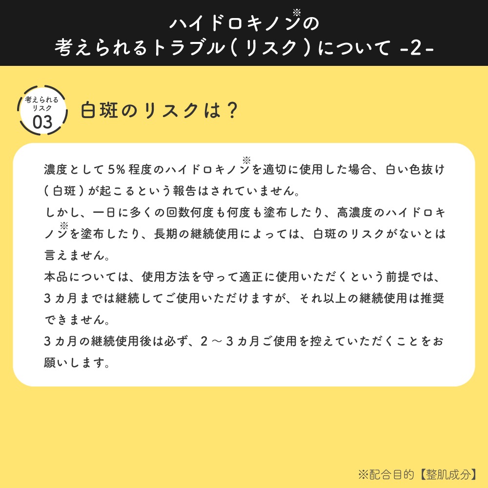 �ϥ��ɥ����Υ󥱥������� 2�������� ��2�� ������ �ޥ������ˡ��ɥ륷���� �ܸ� �ѥå� �����ѥå� �ҥ������� �� �ޥ������ˡ��ɥ�ѥå� TIAS