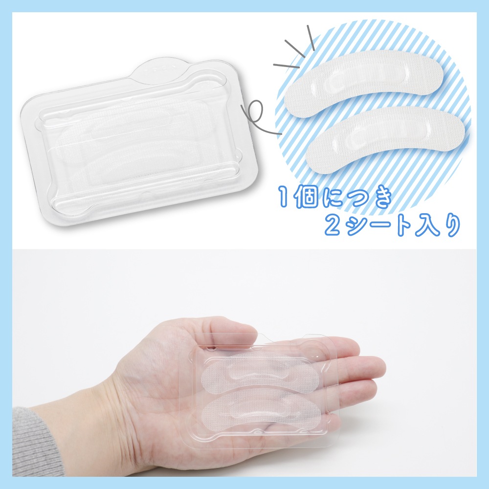 �ϥ��ɥ����Υ󥱥������� 2�������� ��2�� ������ �ޥ������ˡ��ɥ륷���� �ܸ� �ѥå� �����ѥå� �ҥ������� �� �ޥ������ˡ��ɥ�ѥå� TIAS