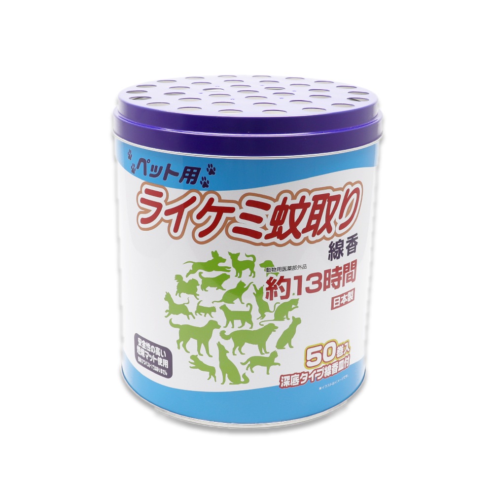 �������� �ڥå��� (����ǭ ưʪ��) �̥����� 13���� 50���� ��8�� ���쥿�������Ữ�� ������ ưʪ�Ѱ���������