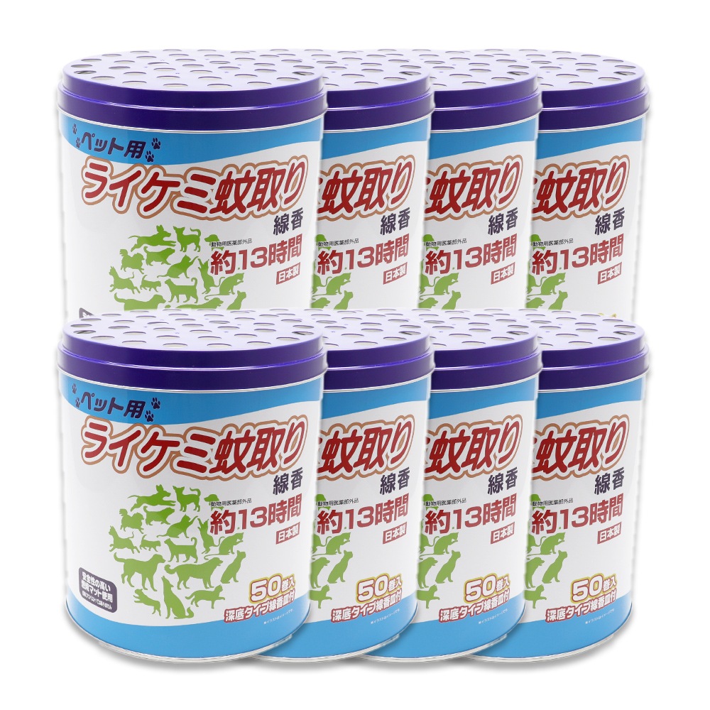 �������� �ڥå��� (����ǭ ưʪ��) �̥����� 13���� 50���� ��8�� ���쥿�������Ữ�� ������ ưʪ�Ѱ���������