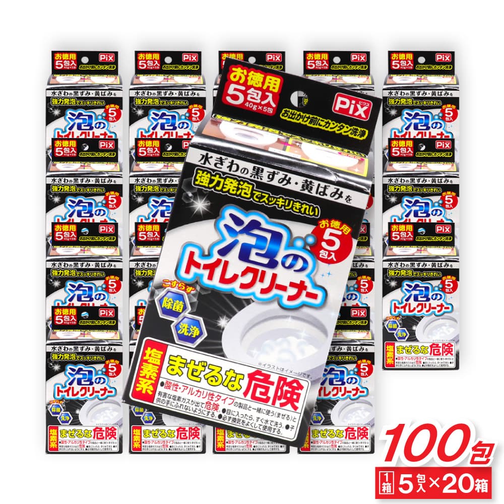 ����ȯˢ�ǥ��å��꤭�줤 �����ȥ����� ������ ˢ�Υȥ��쥯�꡼�ʡ� ������ 100���5���� ��20Ȣ�� ������