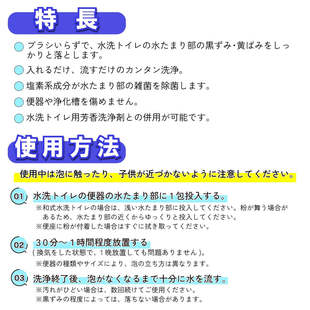 ����ȯˢ�ǥ��å��꤭�줤 �����ȥ����� ������ ˢ�Υȥ��쥯�꡼�ʡ� ������ 100���5���� ��20Ȣ�� ������