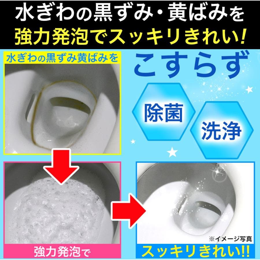 ����ȯˢ�ǥ��å��꤭�줤 �����ȥ����� ������ ˢ�Υȥ��쥯�꡼�ʡ� ������ 100���5���� ��20Ȣ�� ������