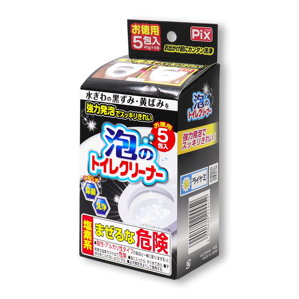 ����ȯˢ�ǥ��å��꤭�줤 �����ȥ����� ������ ˢ�Υȥ��쥯�꡼�ʡ� ������ 100���5���� ��20Ȣ�� ������