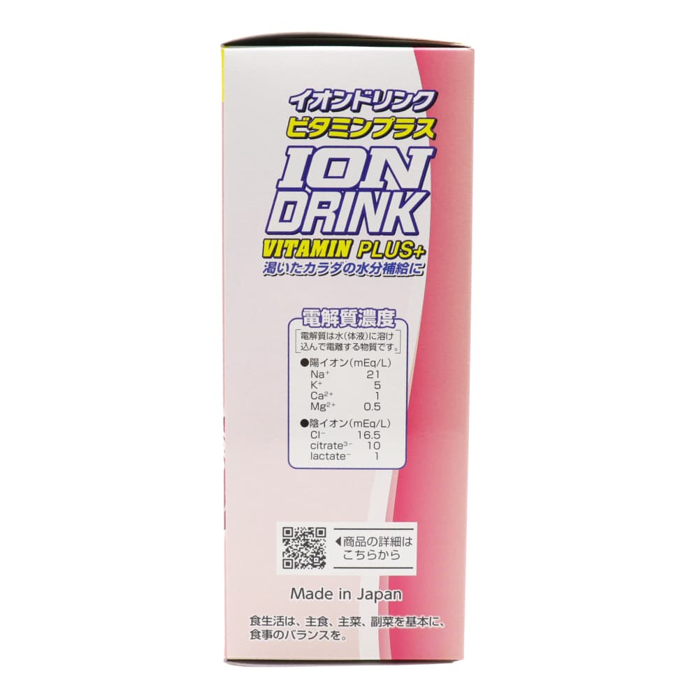 �ե����� ������ɥ�󥯥ӥ��ߥ�ץ饹 �饤����̣ 500ml�� 3.2g��22�ܡ�10Ȣ���å� ��220�� �ӥ��ߥ�B1 �ӥ��ߥ�B6 �ӥ��ߥ�C ������� ���ƥ��å�������