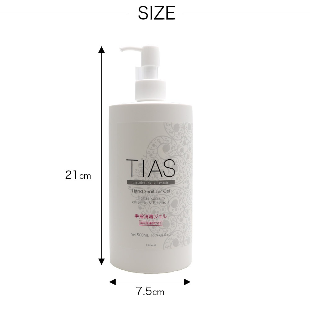 ϥɥ 륳 Ǳ ؾ     TIAS  500ml 3ܥå 